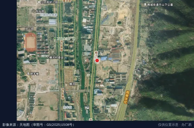 台州市黄岩九峰科创智能制造产业园一期(建设中)卫星位置示意图