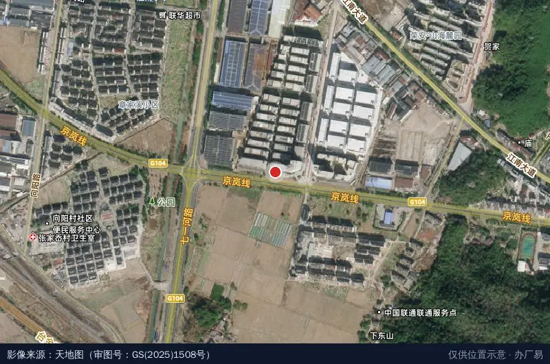 联东U谷·临海智能制造产业园·招商中心卫星位置示意图