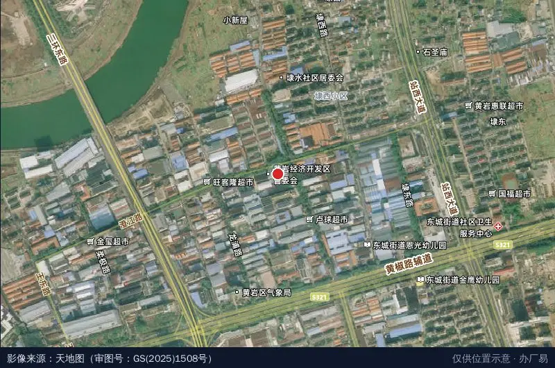 黄岩经济开发区卫星位置示意图