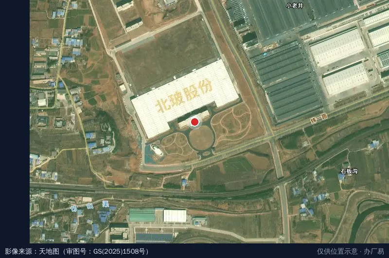 洛阳北玻高端装备产业园(建设中)卫星位置示意图
