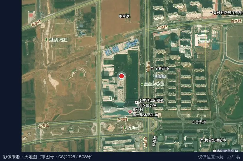洛阳中科信息产业园一期(建设中)卫星位置示意图
