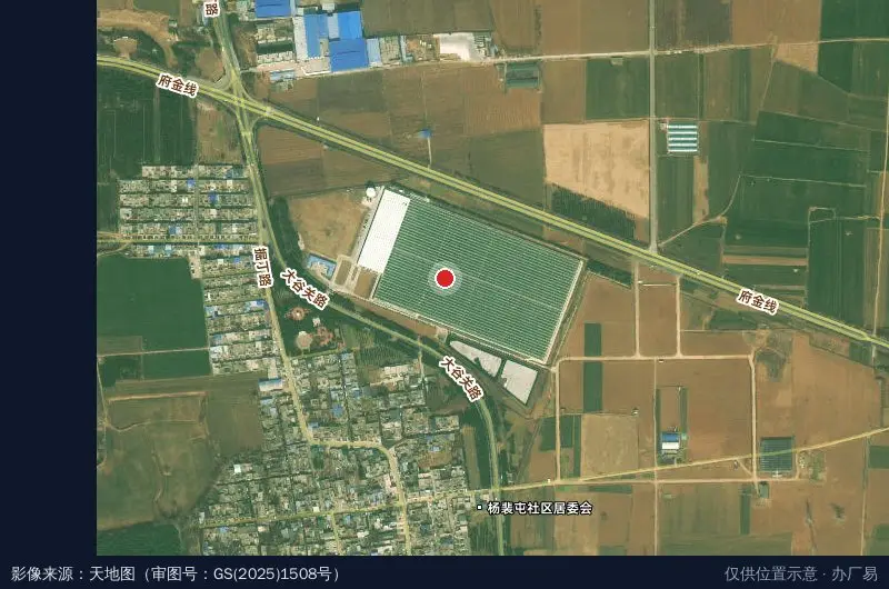 洛阳农发智慧农业产业园(建设中)卫星位置示意图