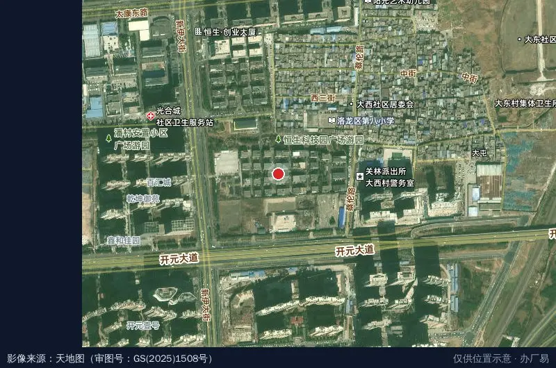 洛阳恒生科技园B区卫星位置示意图