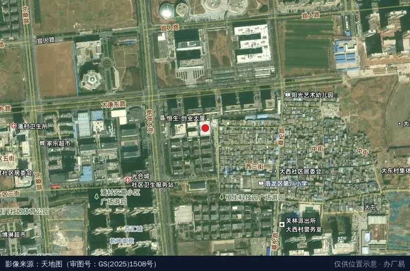 洛阳恒生科技园A区卫星位置示意图