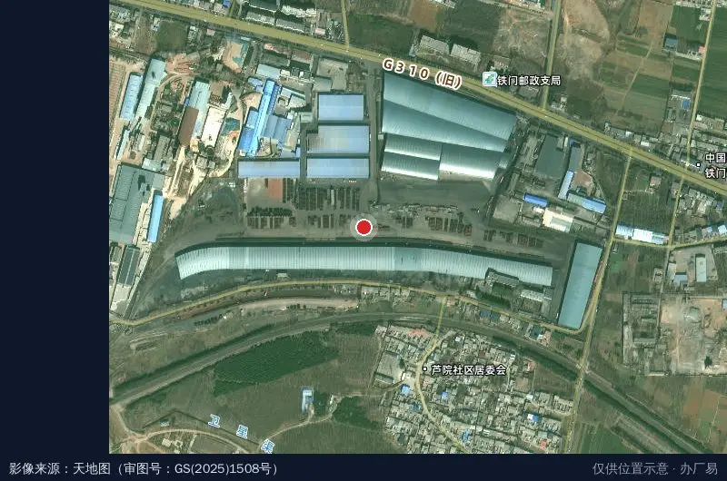 国能黄河物流园区卫星位置示意图