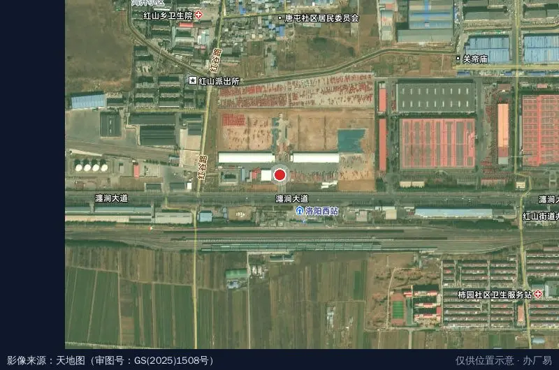 洛阳安驰亚欧国际物流园卫星位置示意图