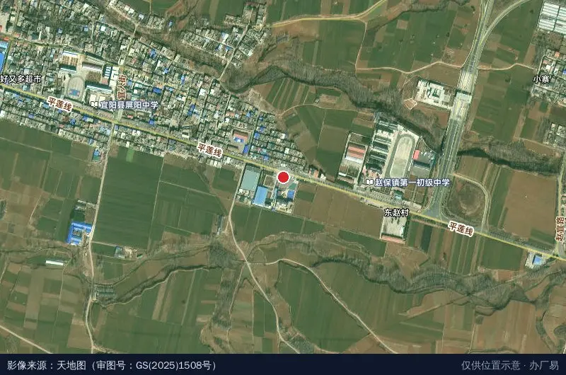 宜阳县赵保镇东赵村扶贫产业园区卫星位置示意图