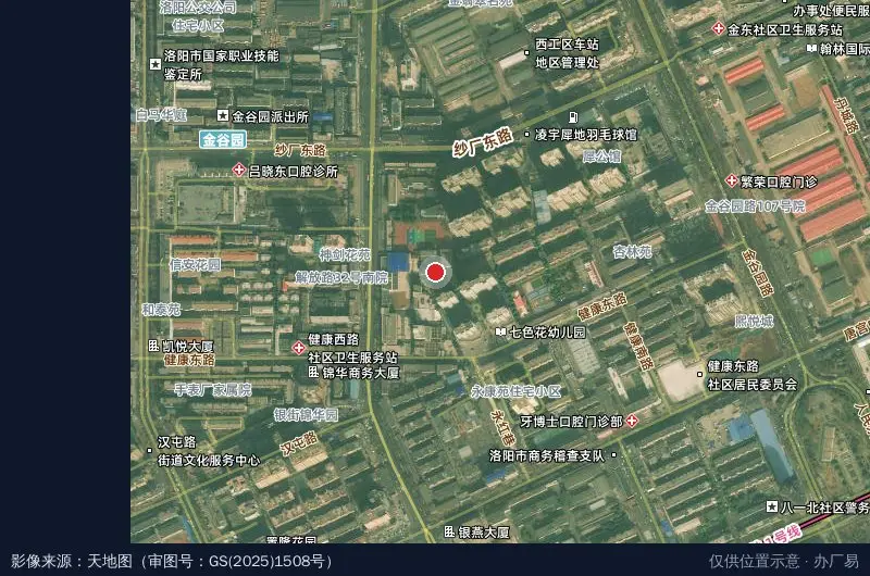 洛阳航空装备产业园卫星位置示意图