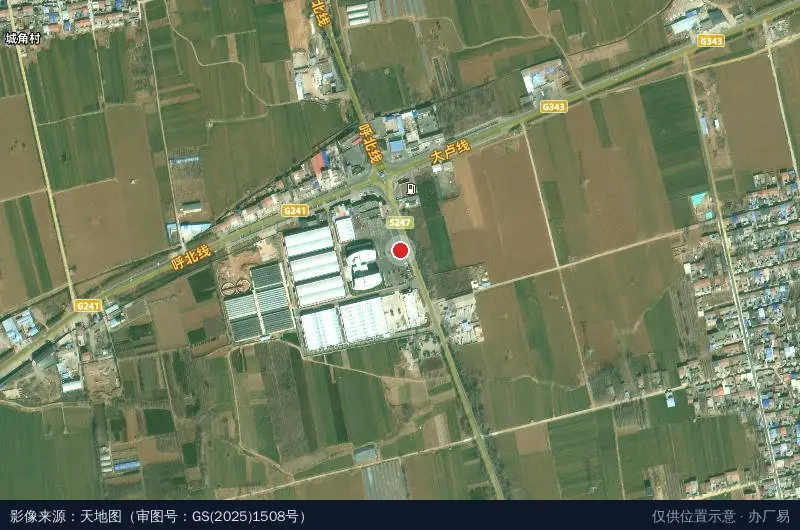 宜阳双椒融合产业园(建设中)卫星位置示意图