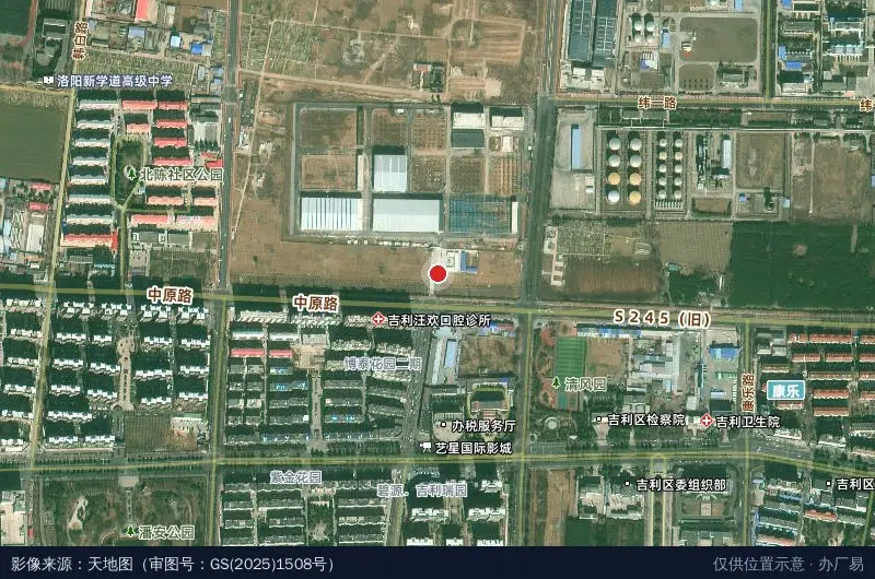 孟津区乙烯配套产业园(建设中)卫星位置示意图