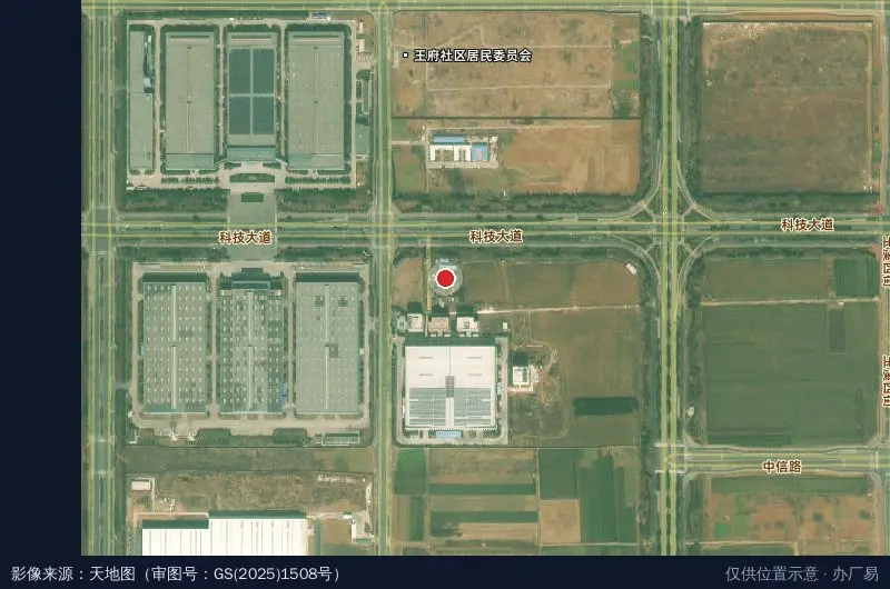 震海智能制造基地卫星位置示意图