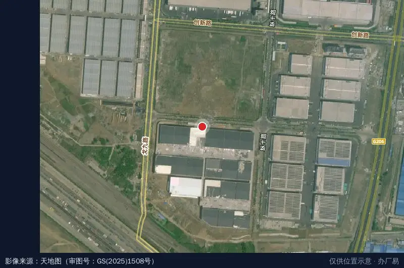 临沂智慧云仓智能冷链物流园(建设中)卫星位置示意图