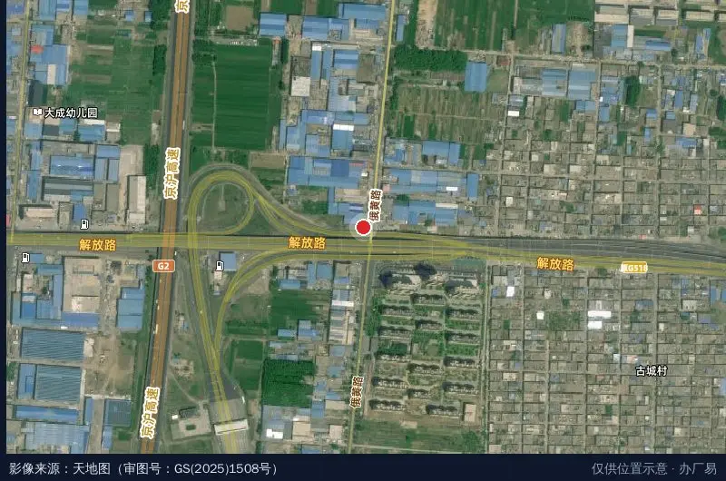 兰山经济开发区卫星位置示意图