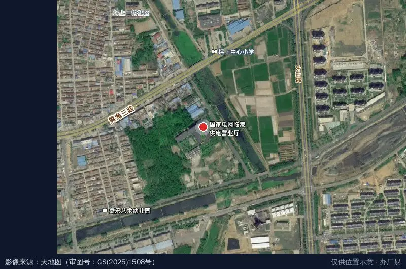 临沂临港经济开发区临港供电部卫星位置示意图