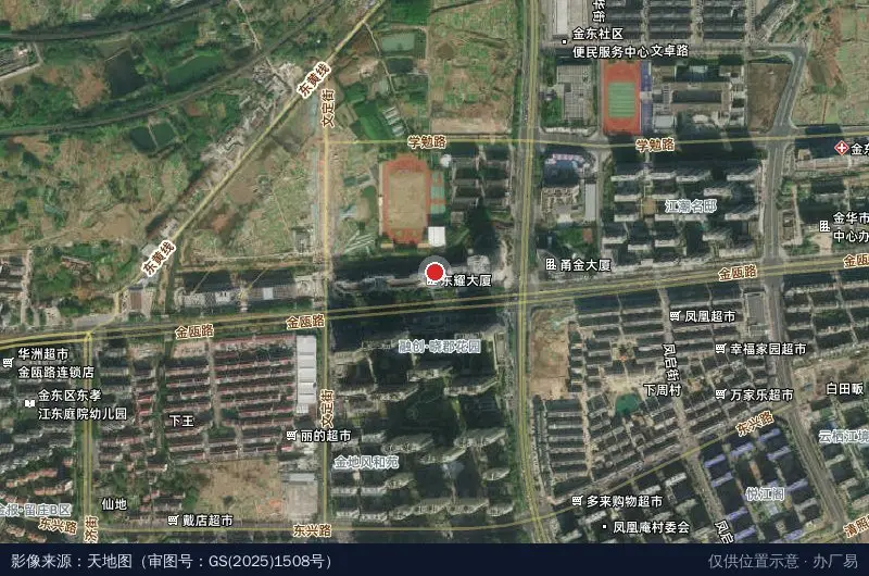 浙中(金东)建筑业总部经济园卫星位置示意图