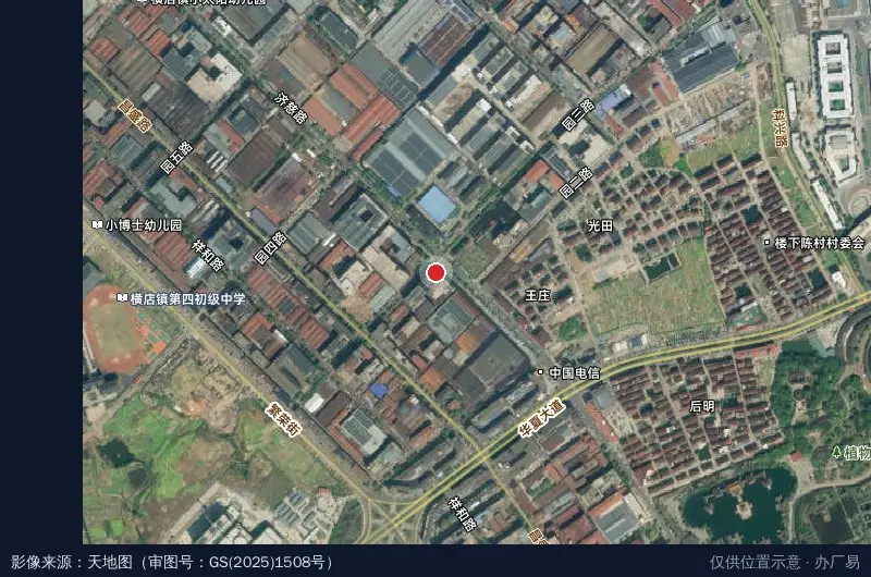 东阳市横店电子工业园区中航公司卫星位置示意图