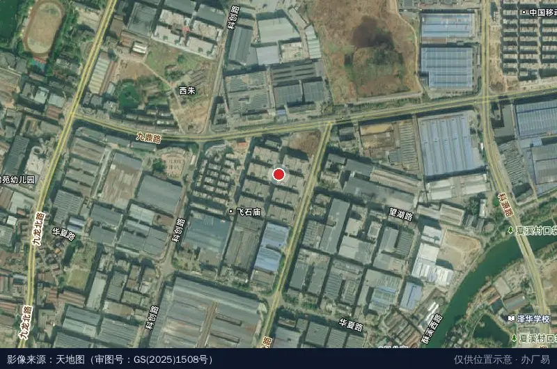 永康市电子信息产业园(西朱小微园)卫星位置示意图