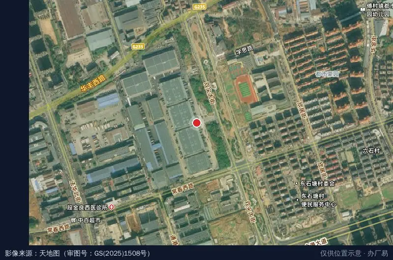 安能物流金华分拨中心卫星位置示意图