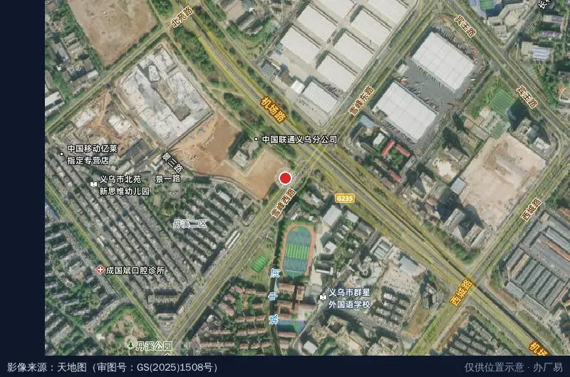 金义自贸区(义乌)国际电商数字港产业园C地块卫星位置示意图