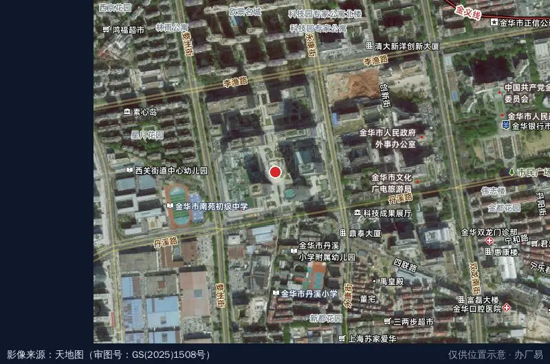金华经济产业园卫星位置示意图