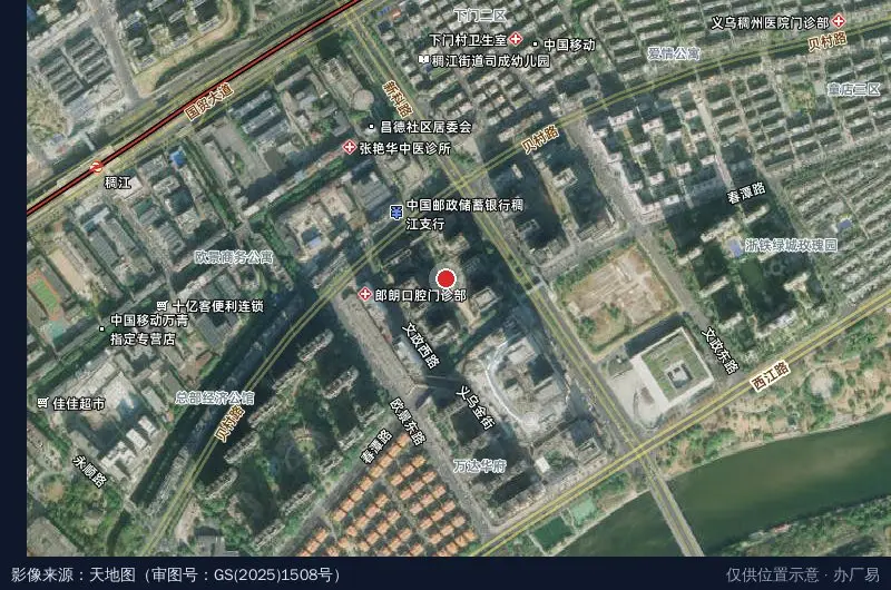 义乌总部经济园卫星位置示意图