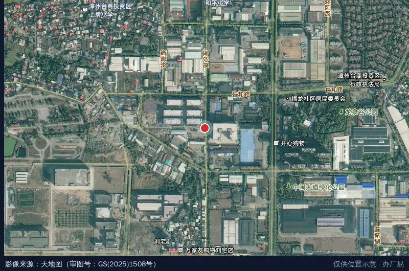 福龙智造产业园(建设中)卫星位置示意图