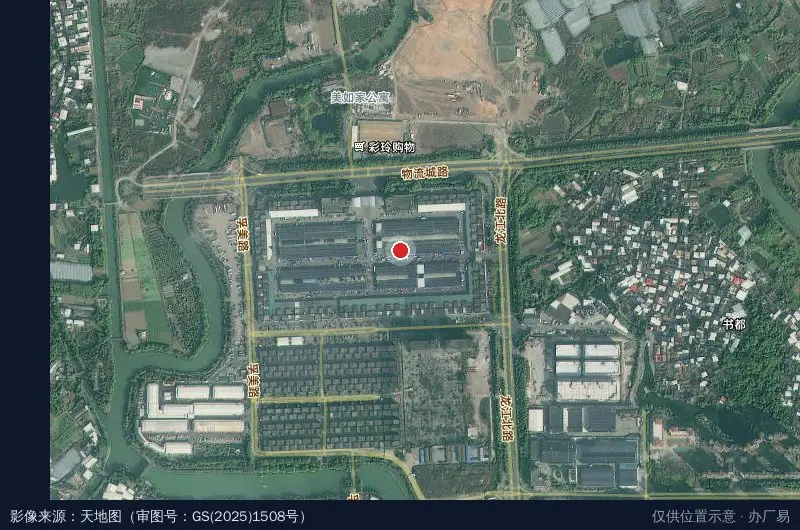 华尔顿(国际)物流中心卫星位置示意图