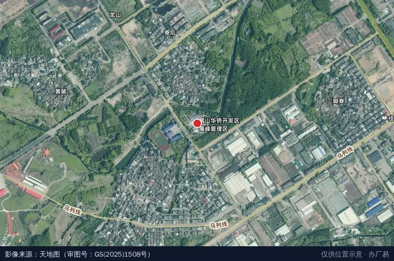 常山华侨经济开发区北区综治中心卫星位置示意图