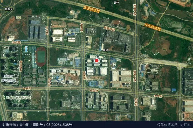 五象云谷AI智算产业园卫星位置示意图