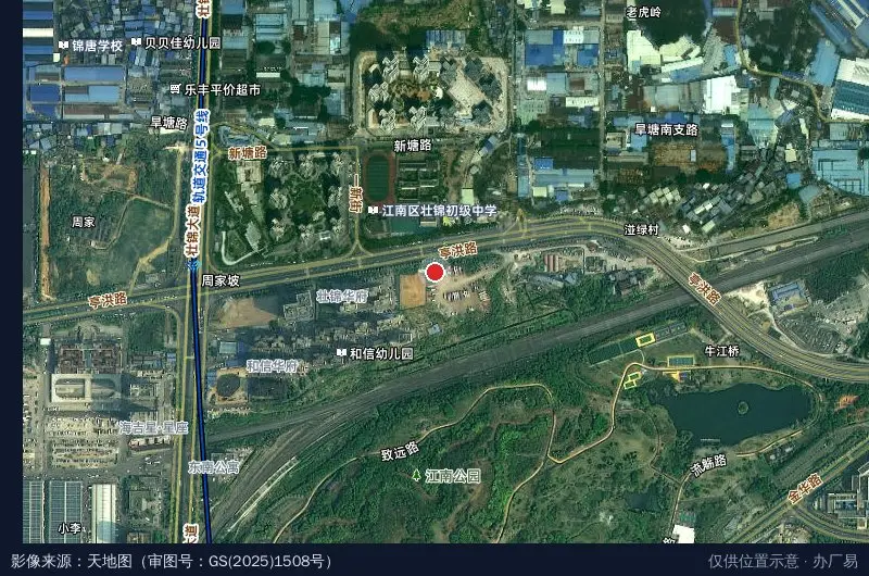 和信物流园卫星位置示意图