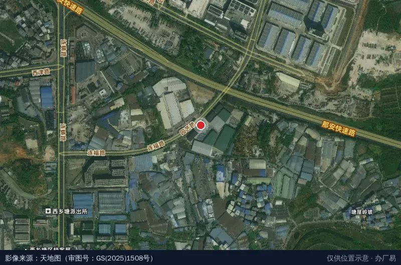 物流园招商中心卫星位置示意图
