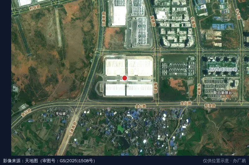 易商南宁五象电商物流园卫星位置示意图