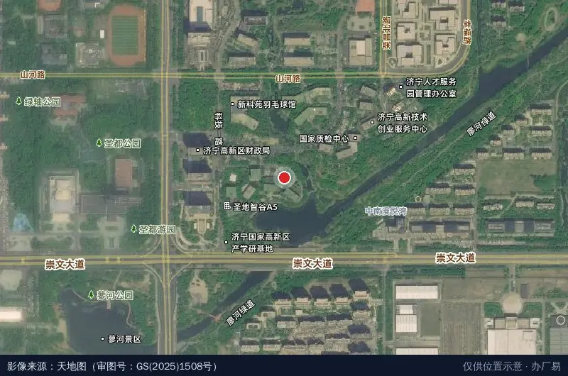 济宁国家高新技术产业开发区卫星位置示意图
