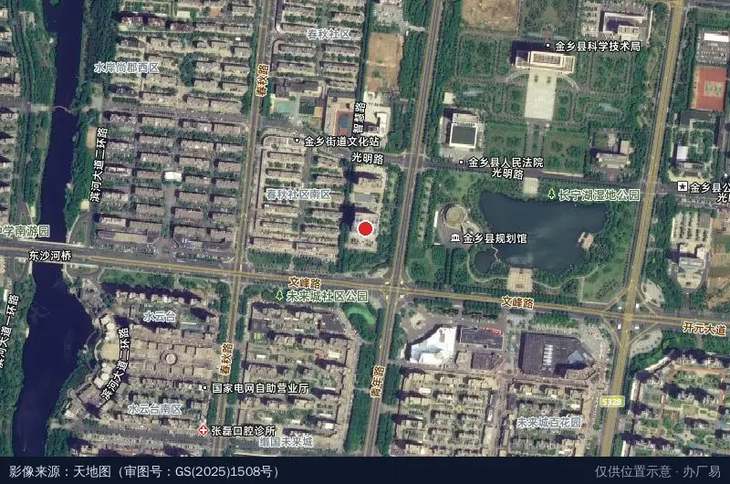 金乡智慧产业园卫星位置示意图
