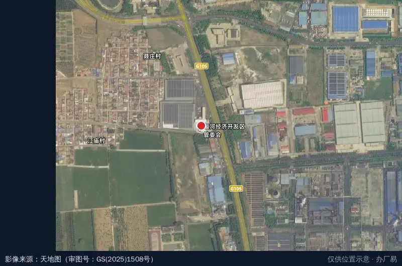 济宁运河经济开发区卫星位置示意图