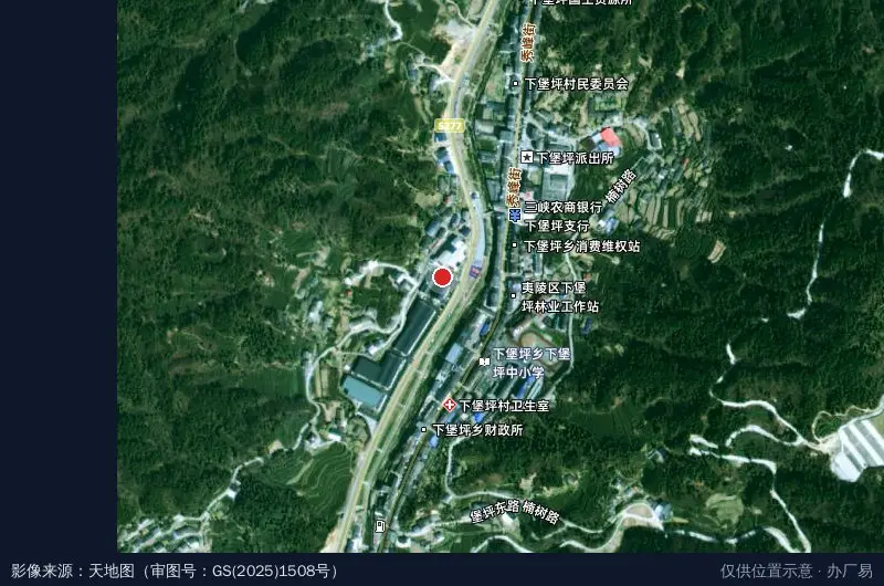 三峡中药材产业园卫星位置示意图