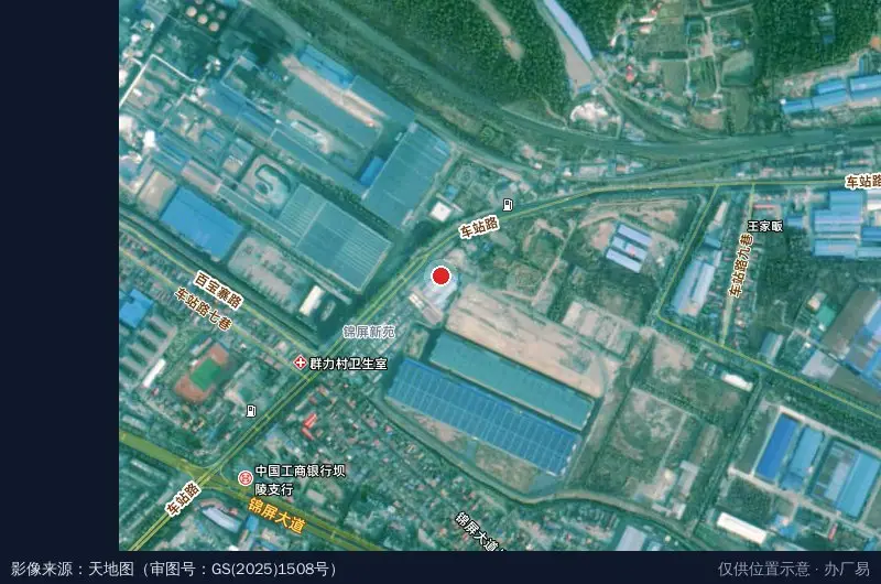 锦屏新材料产业园卫星位置示意图
