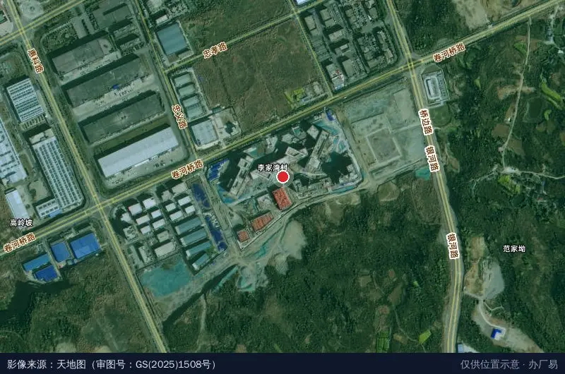 点军北斗产业园(装修中)卫星位置示意图