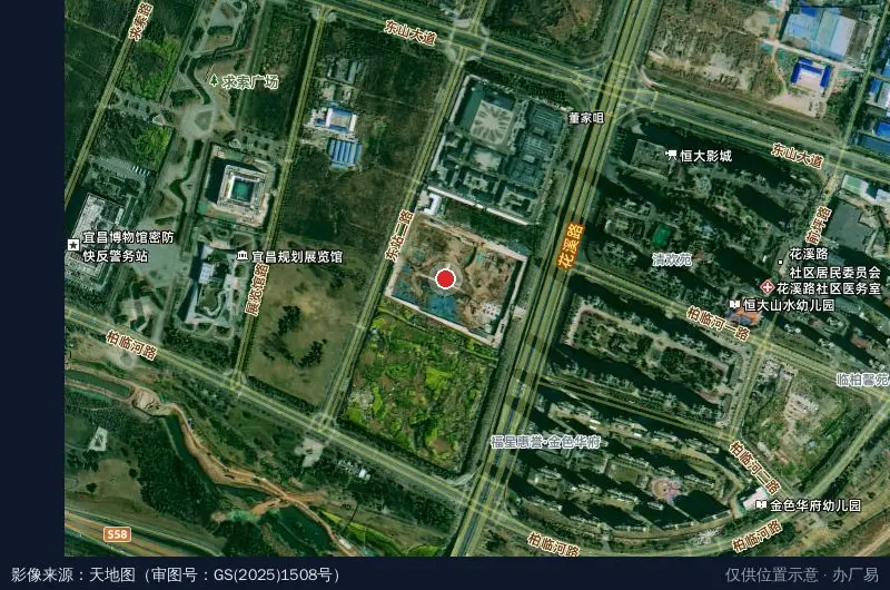 宜昌数字经济产业科创中心(建设中)卫星位置示意图