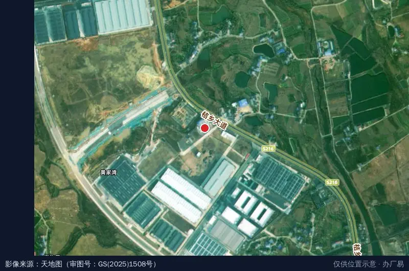 宜昌高铁北站产业园(鸦鹊岭片区)(建设中)卫星位置示意图