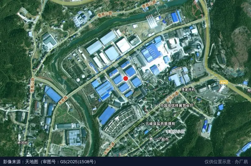 中国供销·五峰商贸物流园卫星位置示意图