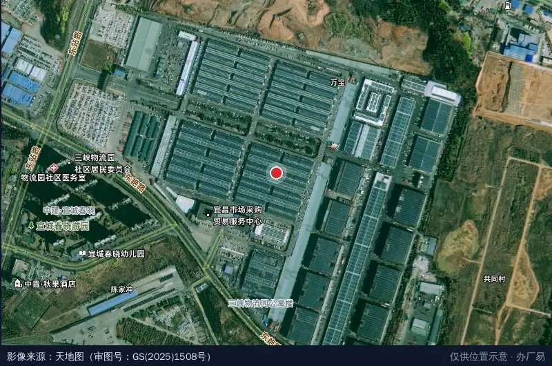 三峡物流园卫星位置示意图