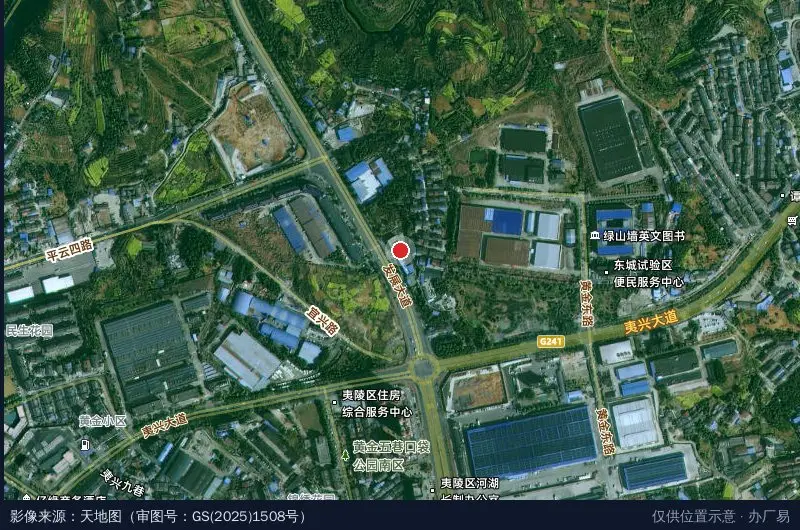 葛洲坝(宜昌)高铁北站新能源产业园开发有限公司卫星位置示意图