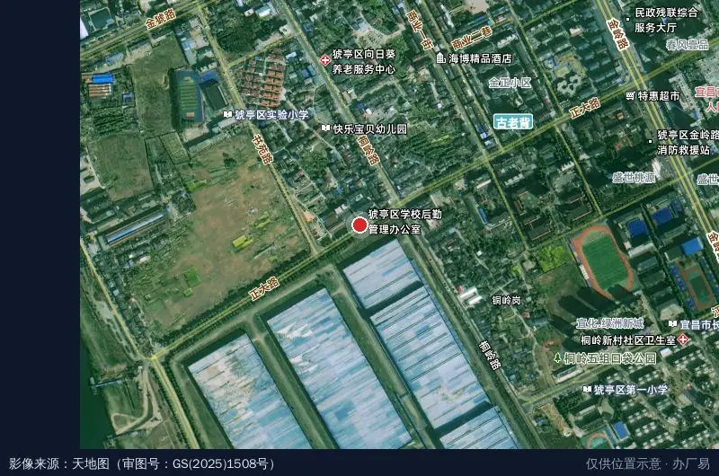 鄂西电商直播产业园卫星位置示意图