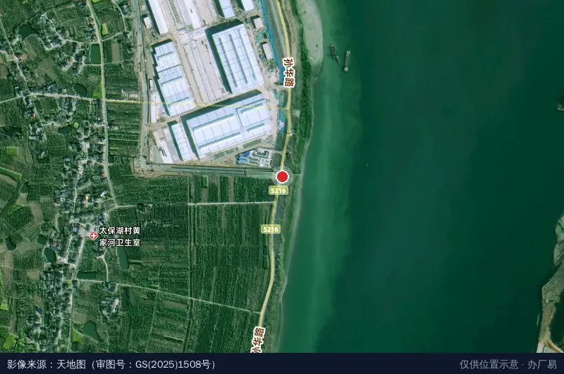 华鼎建工宜都船舶产业园卫星位置示意图