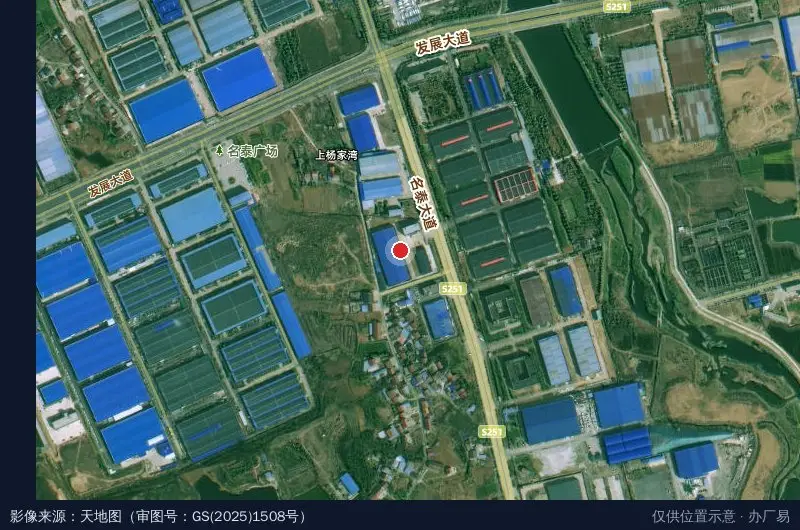 中国有机谷天麻灵芝产业园卫星位置示意图