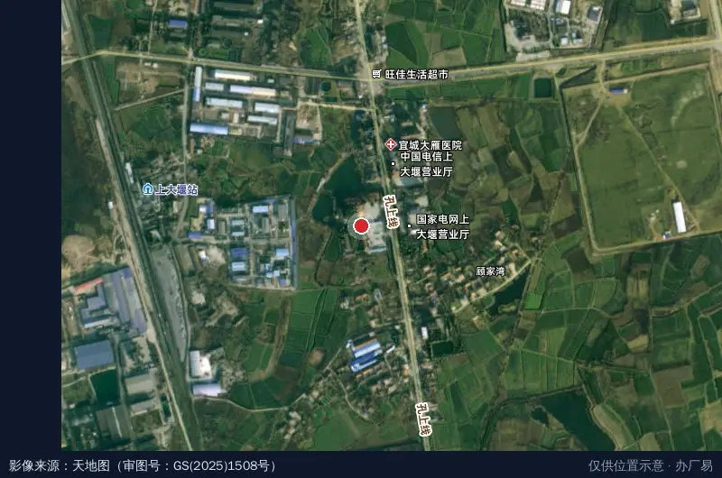 襄阳(宜城)精细化工产业园卫星位置示意图