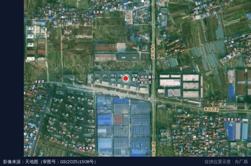 北方永发襄阳都市产业园卫星位置示意图