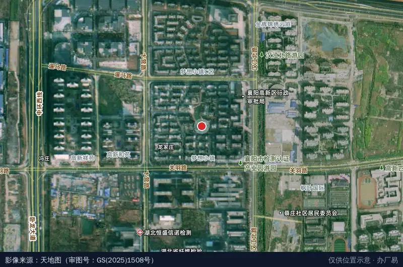 襄阳市检测认证产业园卫星位置示意图