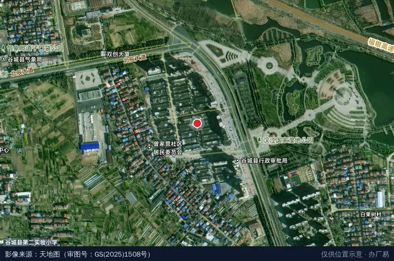谷城光彩产业城卫星位置示意图